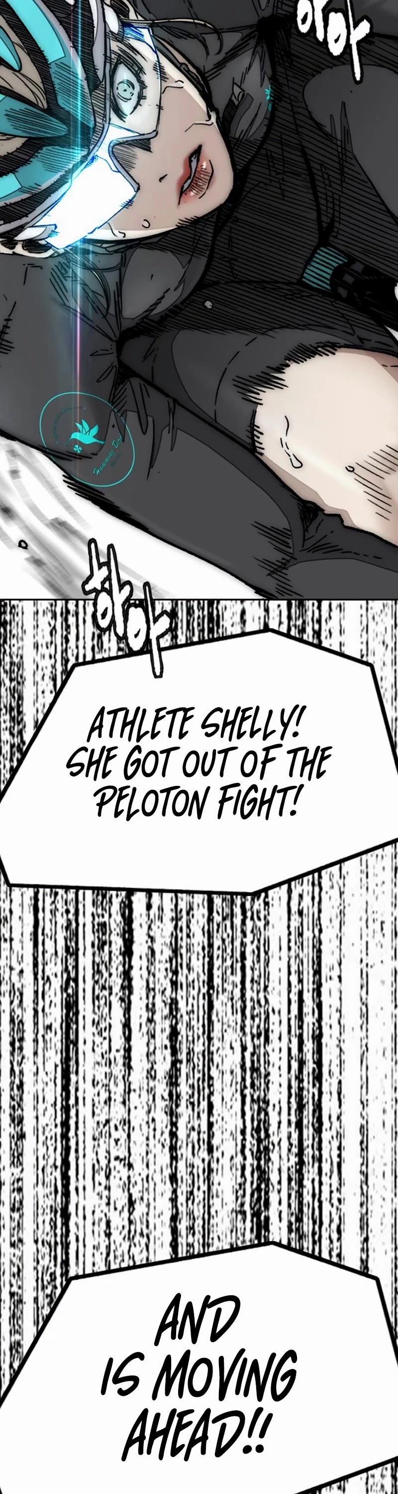 Wind Breaker chapter 528 page 25