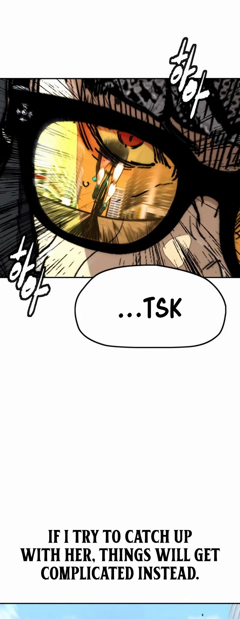 Wind Breaker chapter 528 page 31