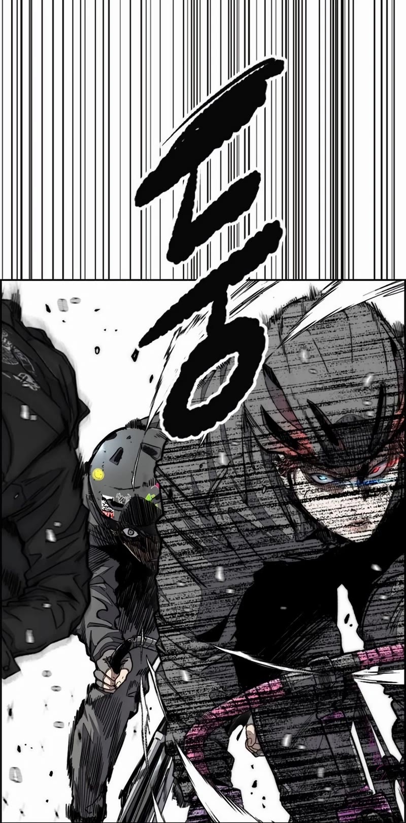 Wind Breaker chapter 528 page 40