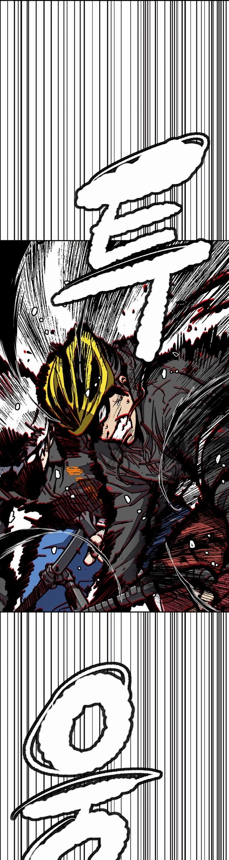 Wind Breaker chapter 528 page 5