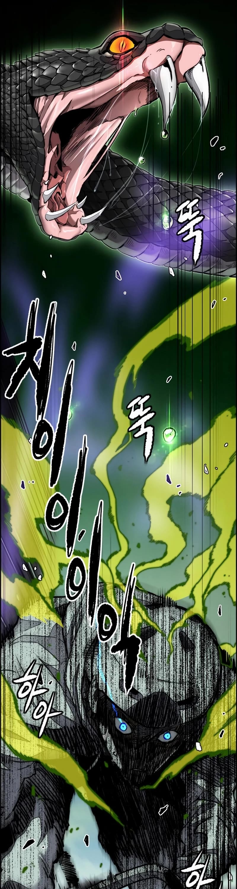 Wind Breaker chapter 528 page 60