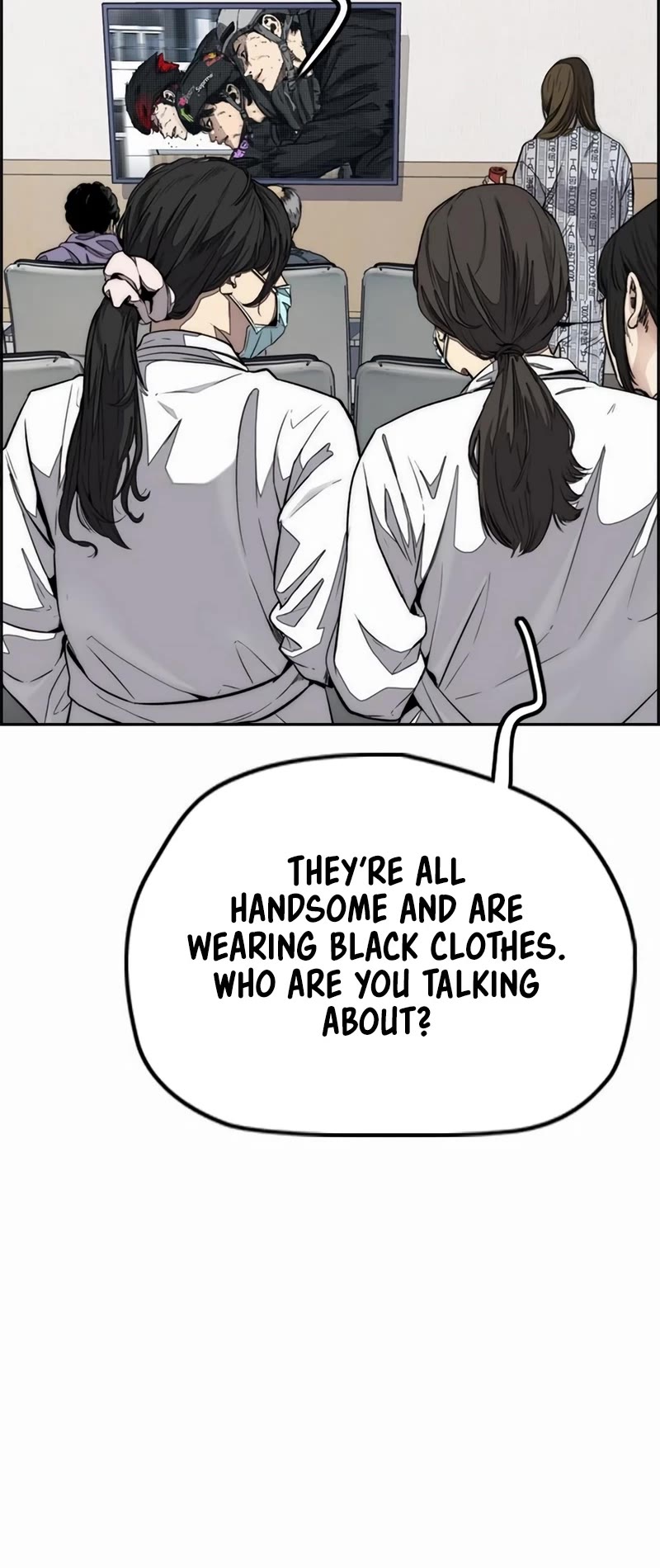 Wind Breaker chapter 528 page 74