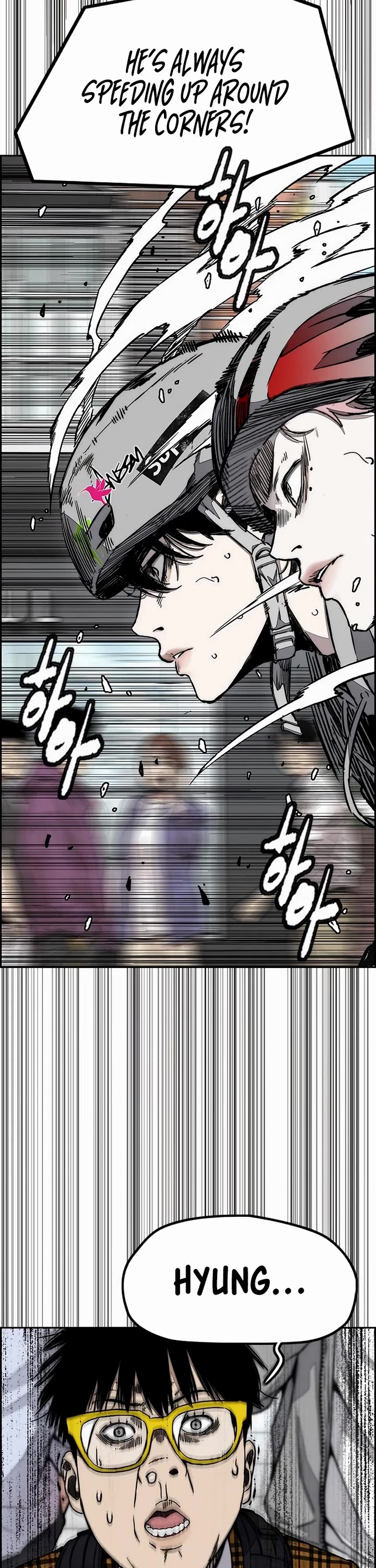 Wind Breaker chapter 529 page 11