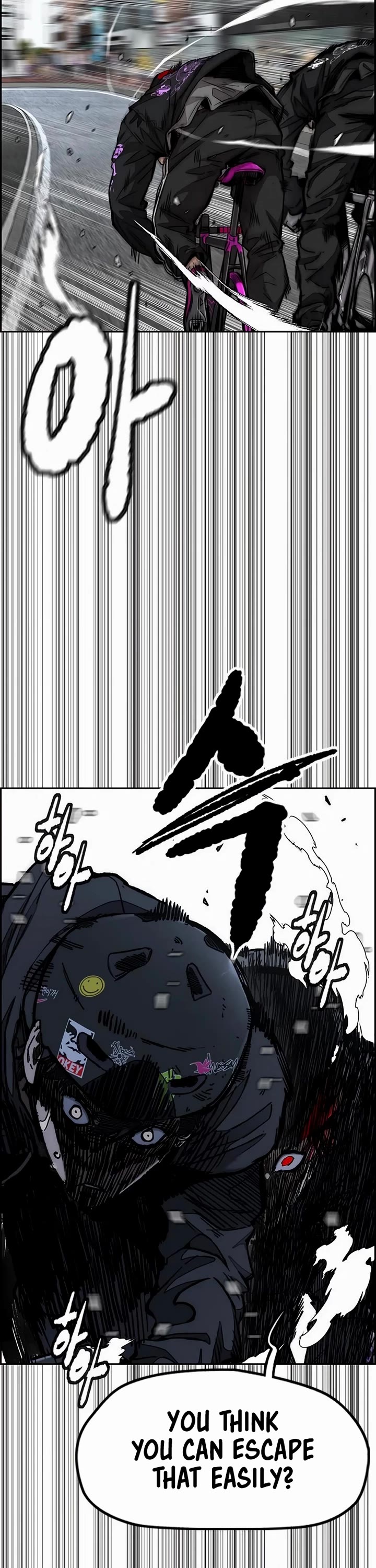 Wind Breaker chapter 529 page 14