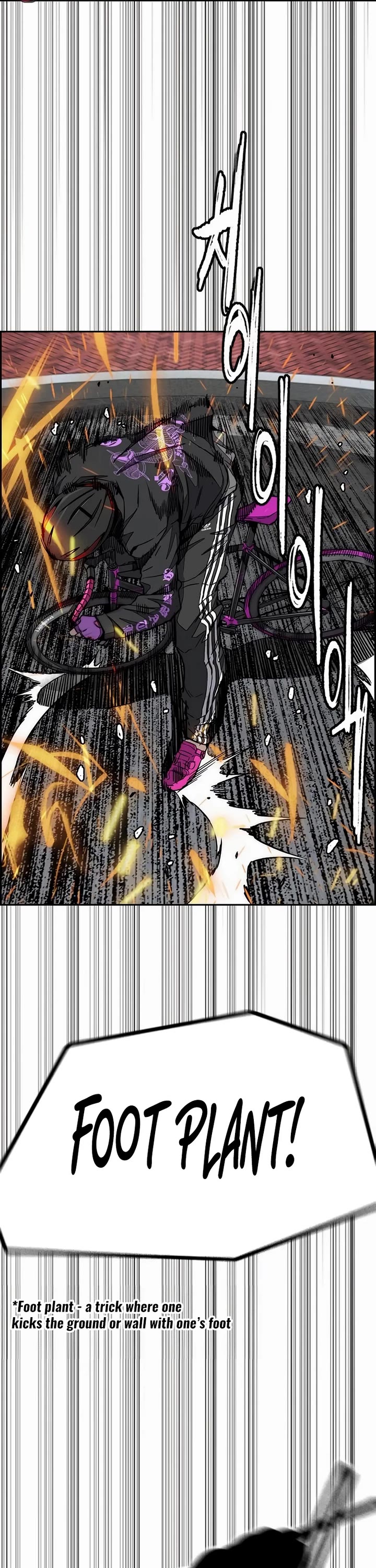 Wind Breaker chapter 529 page 19