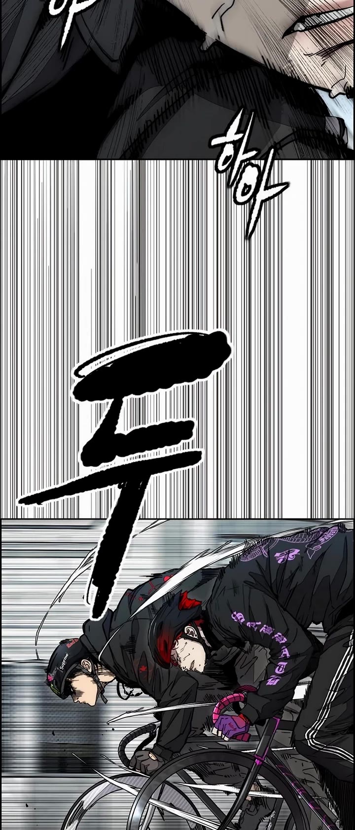 Wind Breaker chapter 529 page 31