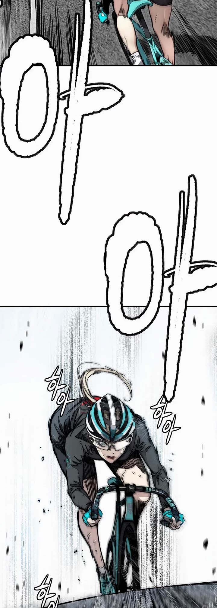 Wind Breaker chapter 529 page 4