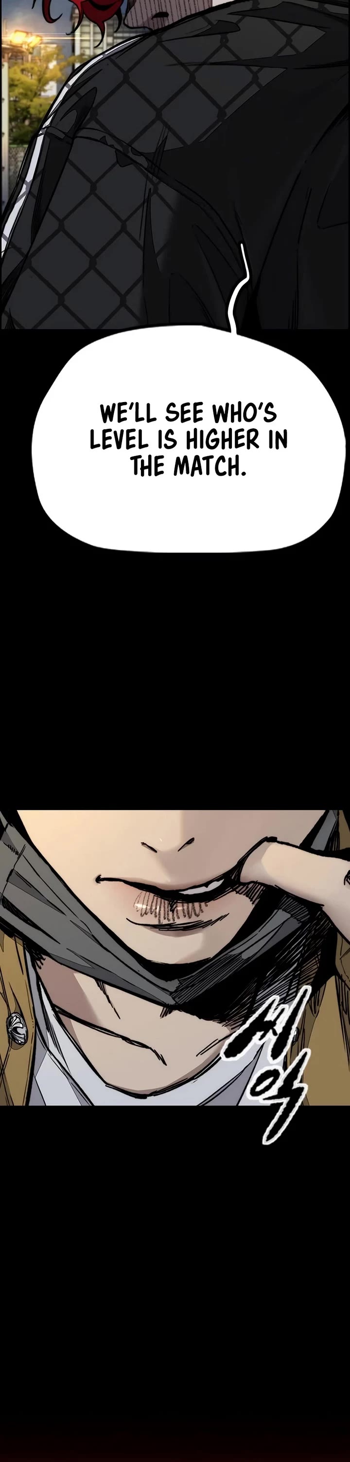 Wind Breaker chapter 529 page 47