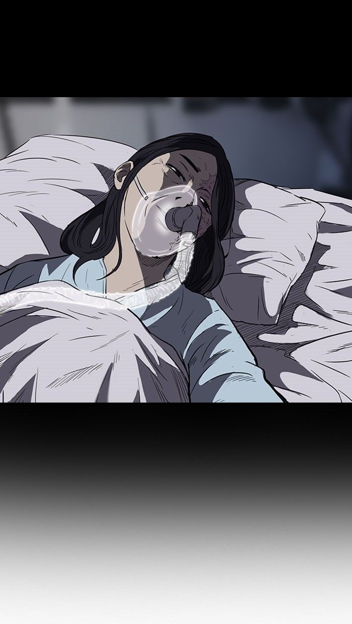 Wind Breaker chapter 53 page 23