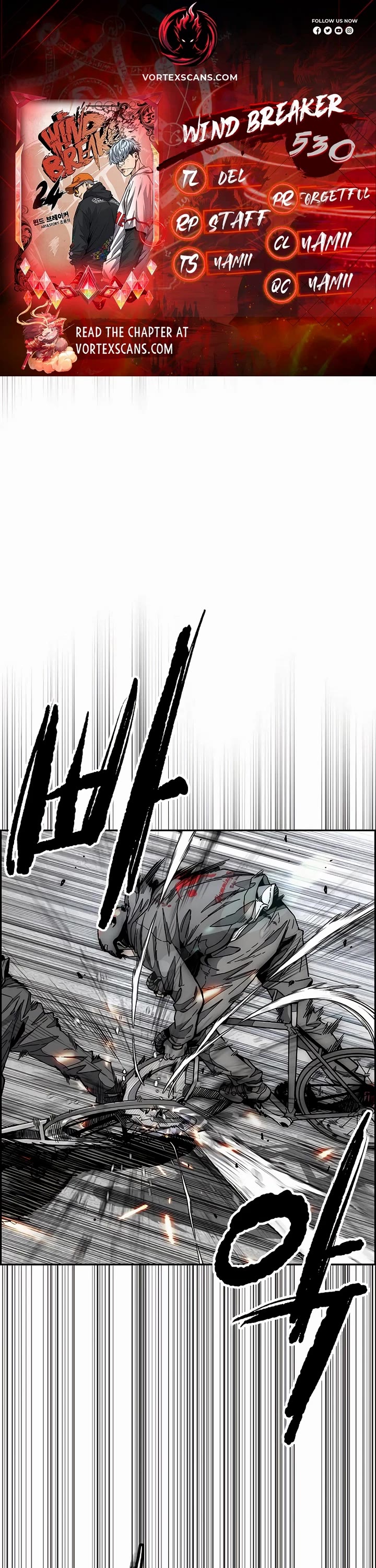 Wind Breaker chapter 530 page 1