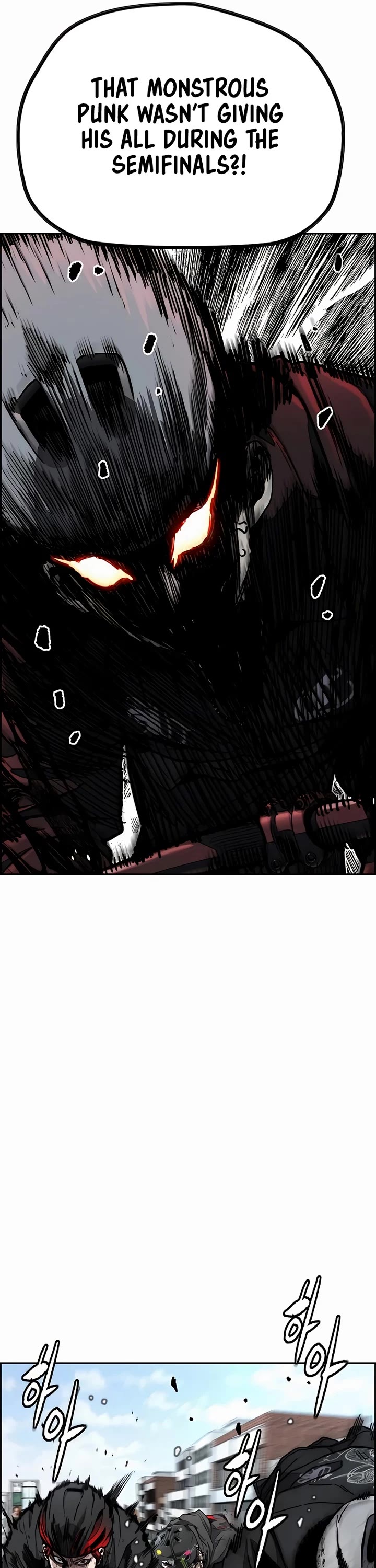 Wind Breaker chapter 530 page 15