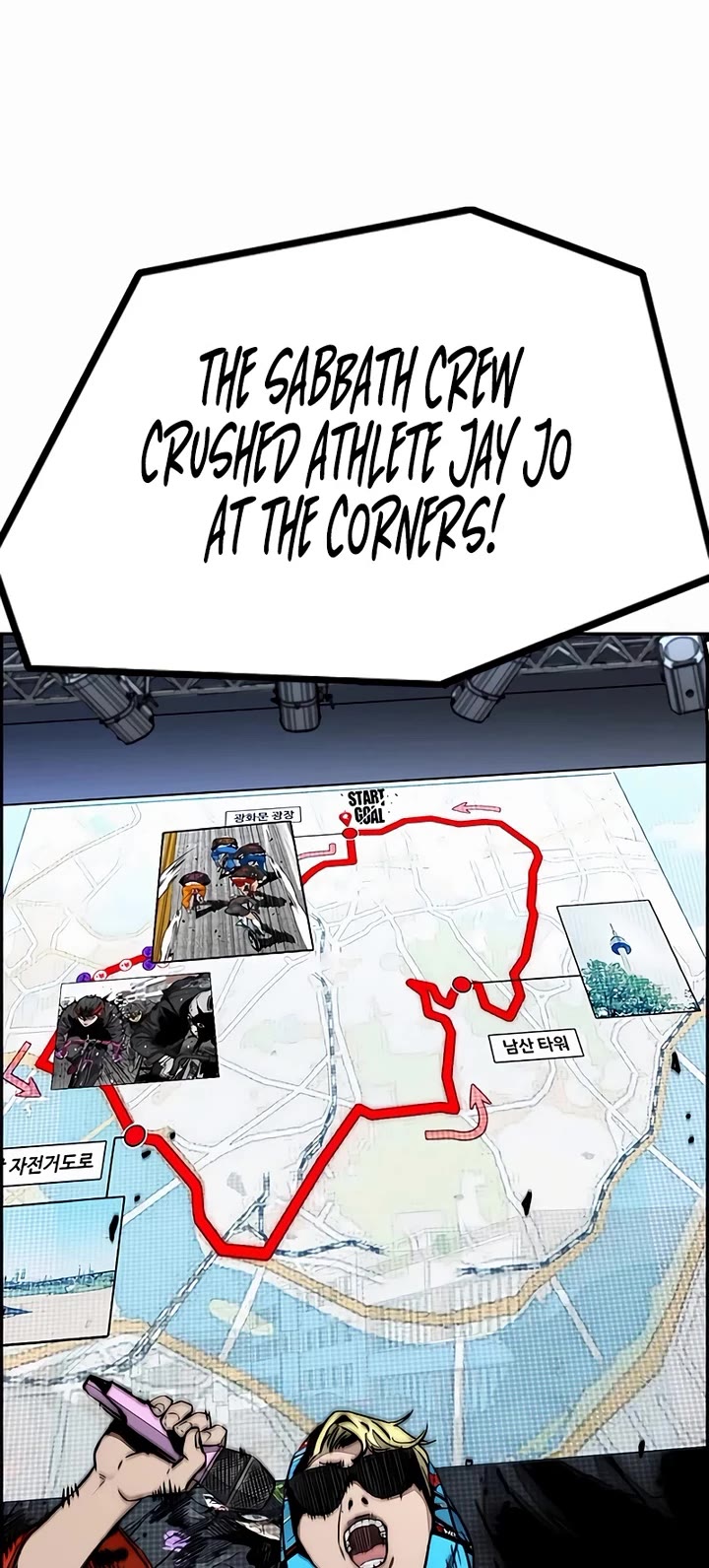 Wind Breaker chapter 530 page 18