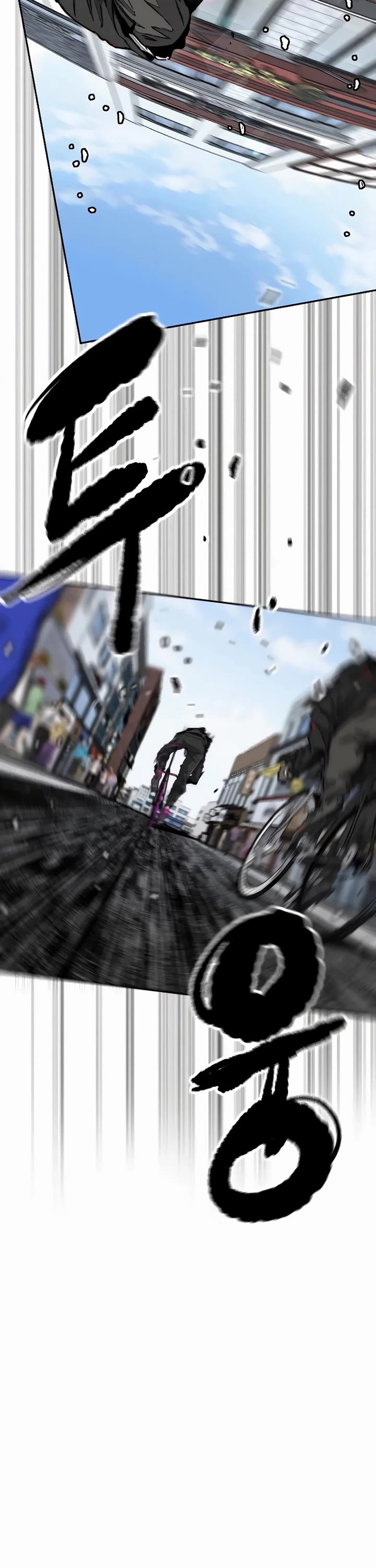 Wind Breaker chapter 530 page 48