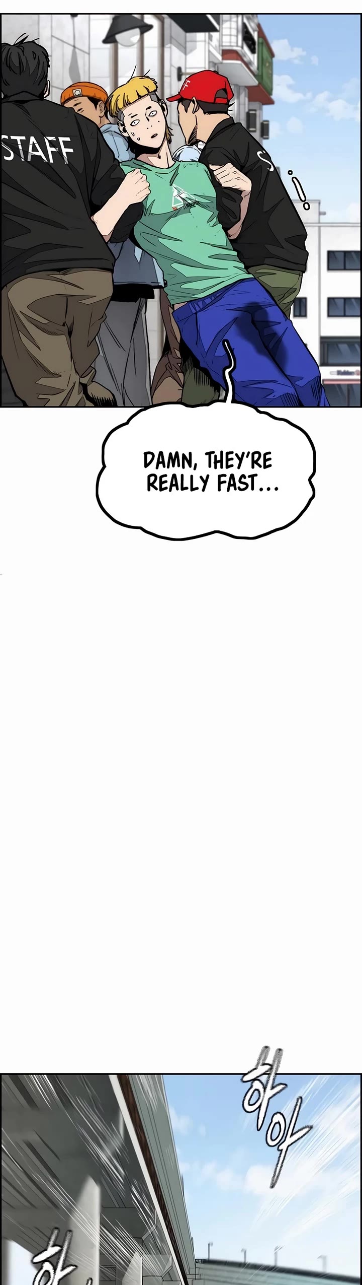 Wind Breaker chapter 530 page 49