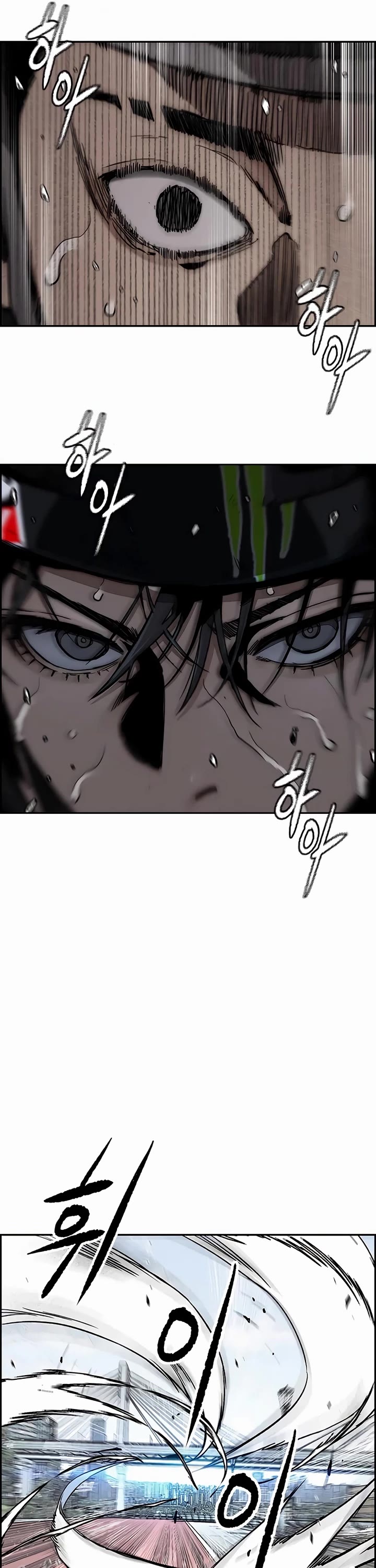 Wind Breaker chapter 530 page 51