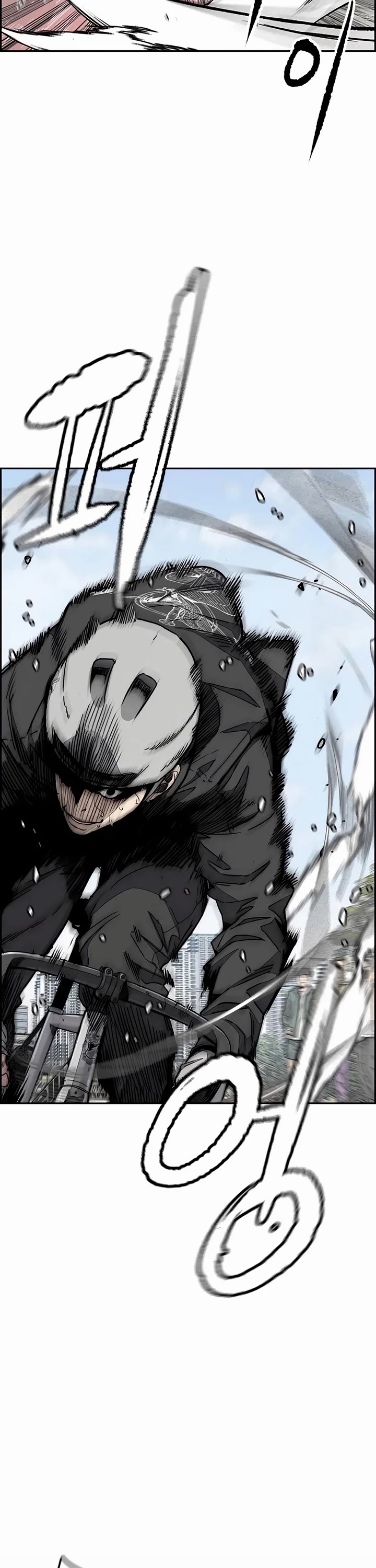 Wind Breaker chapter 530 page 52