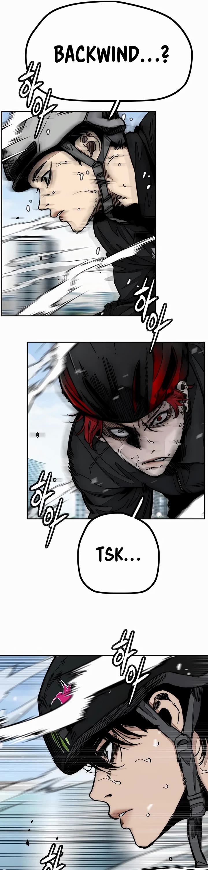 Wind Breaker chapter 530 page 55