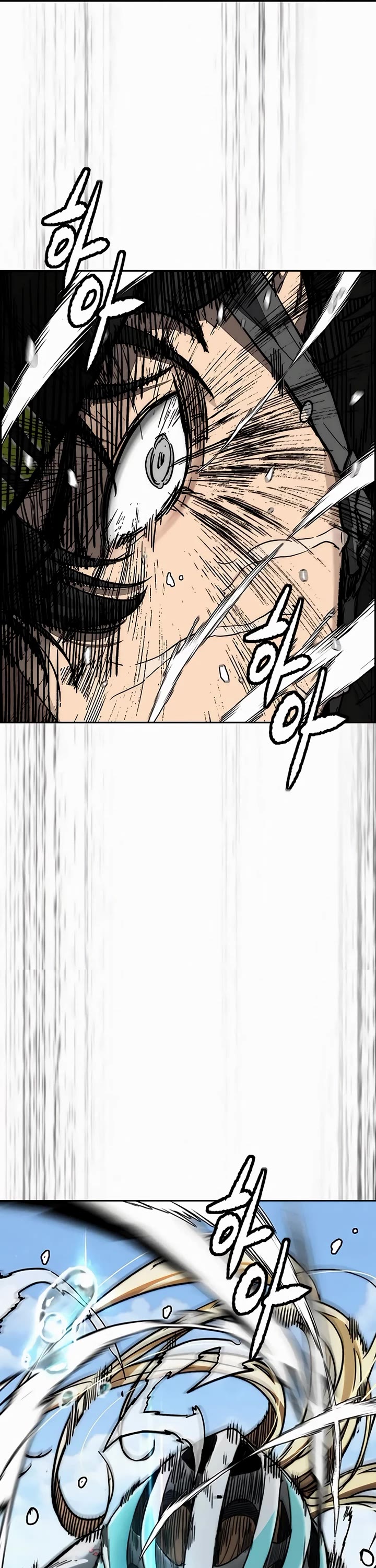 Wind Breaker chapter 530 page 70