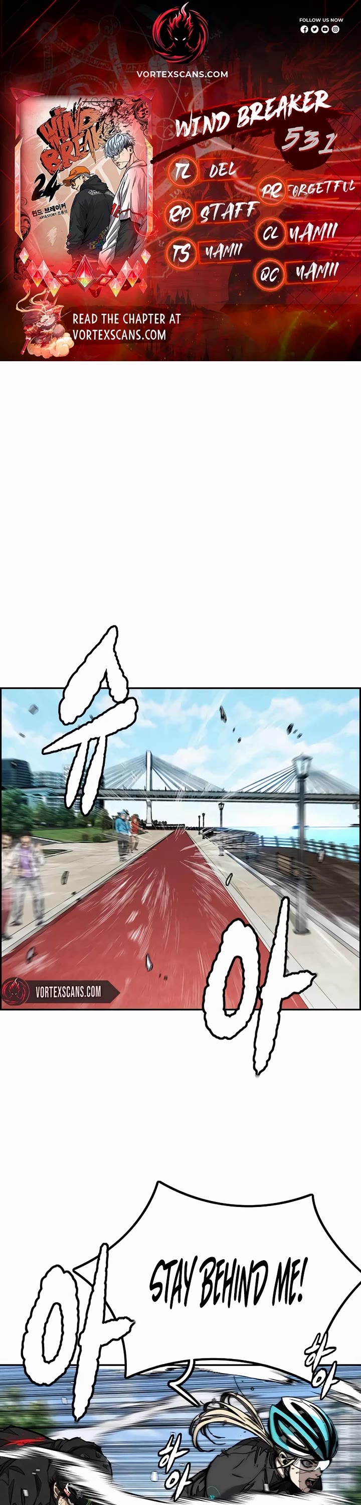 Wind Breaker chapter 531 page 1