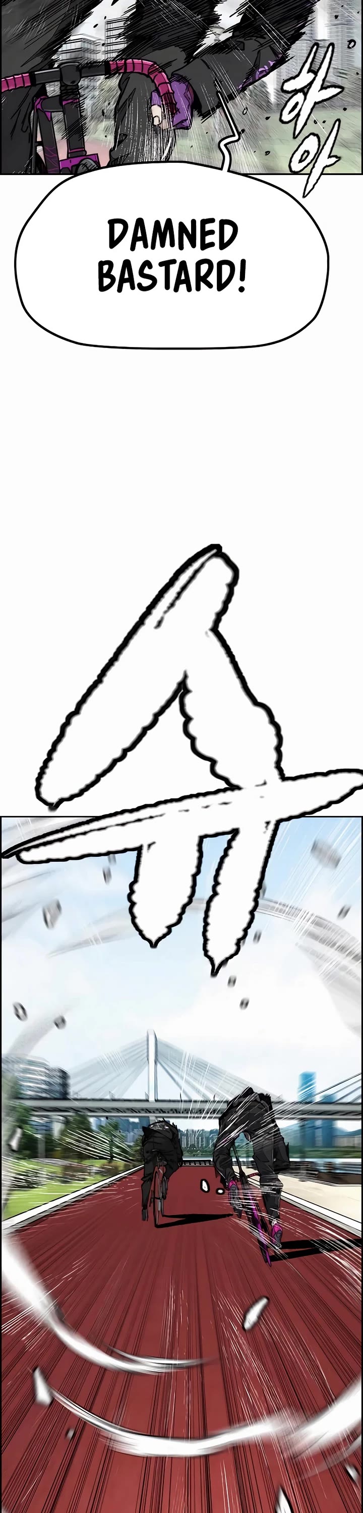 Wind Breaker chapter 531 page 11
