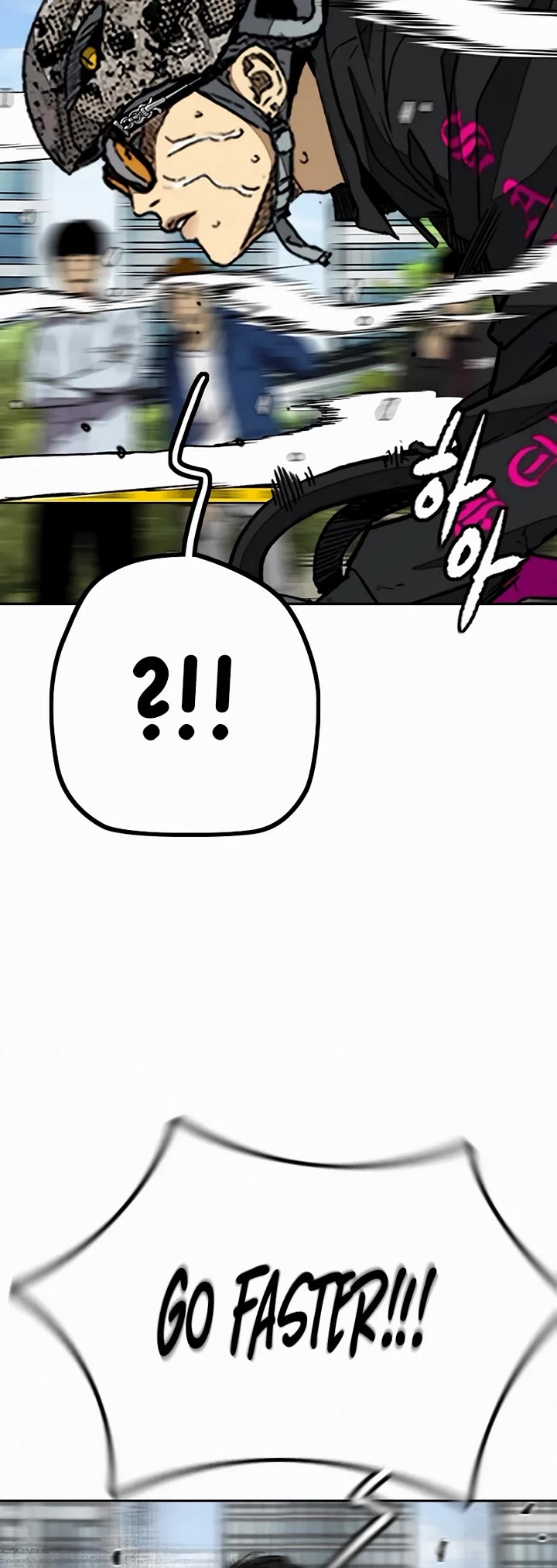 Wind Breaker chapter 531 page 18