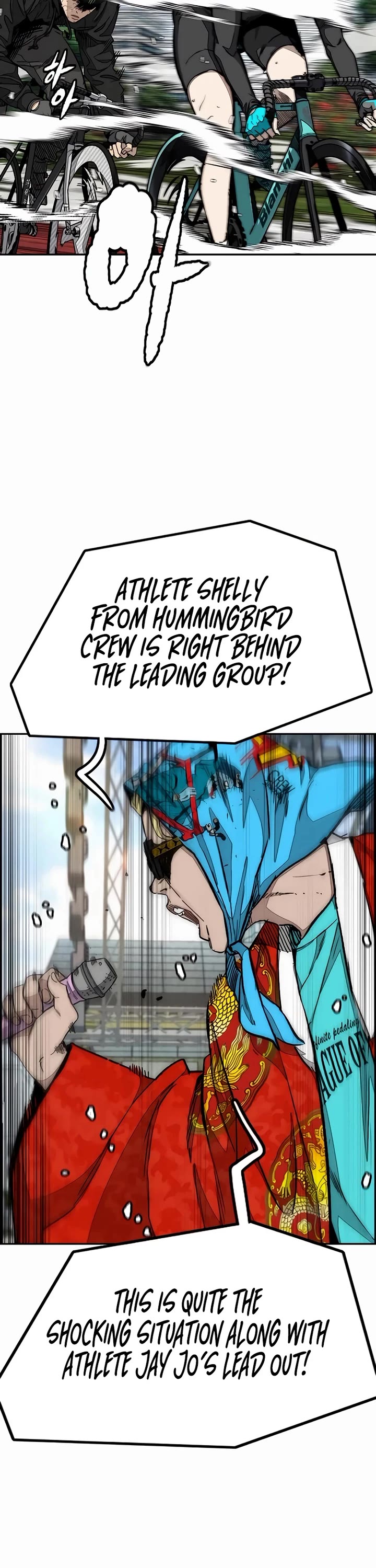 Wind Breaker chapter 531 page 2