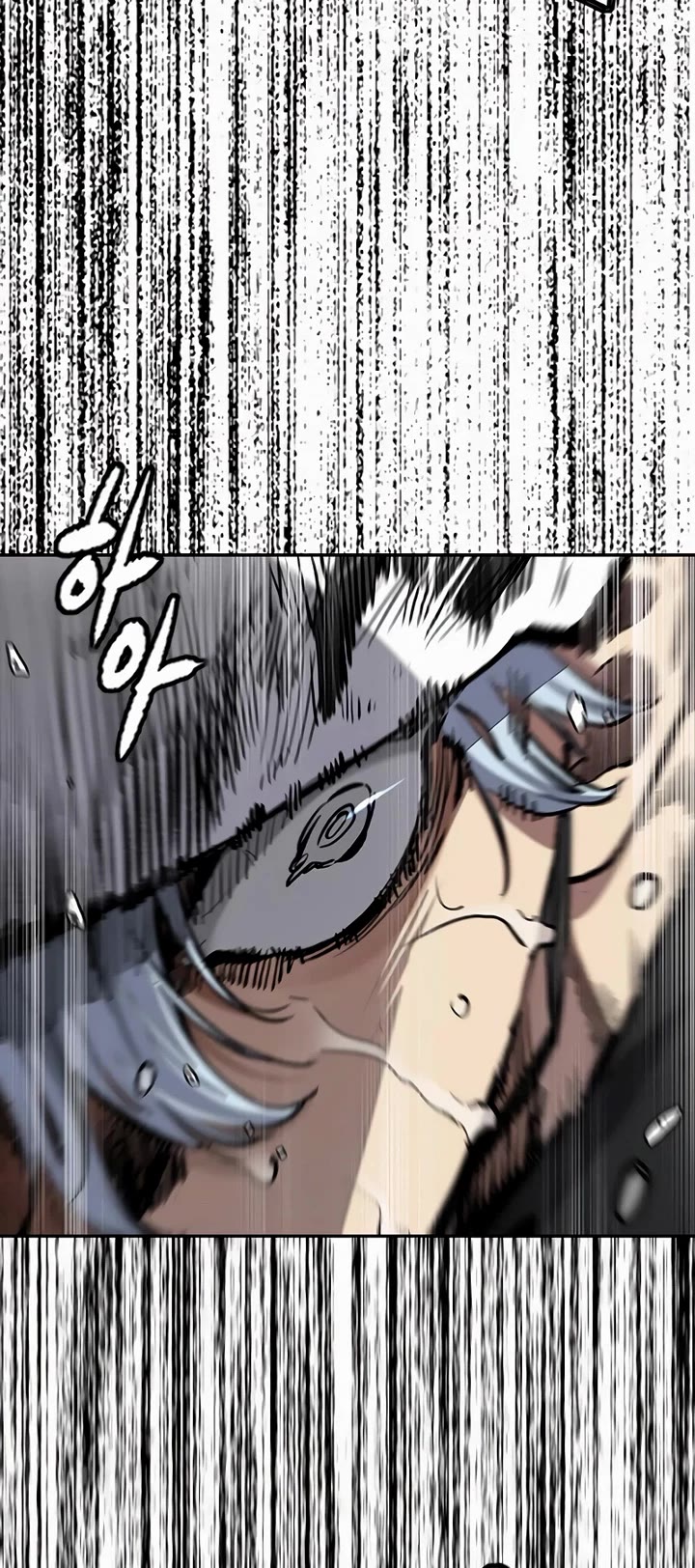 Wind Breaker chapter 531 page 21