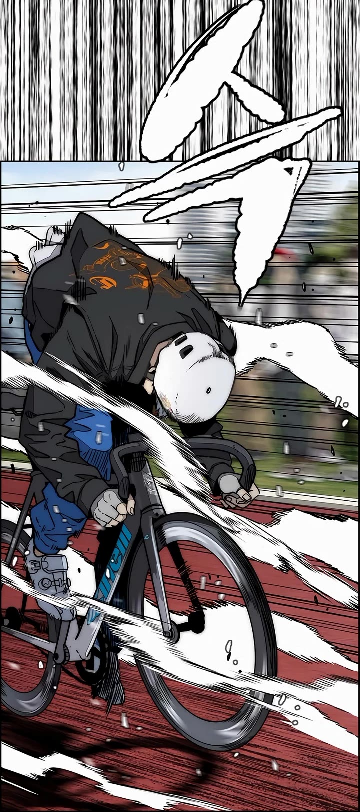 Wind Breaker chapter 531 page 22