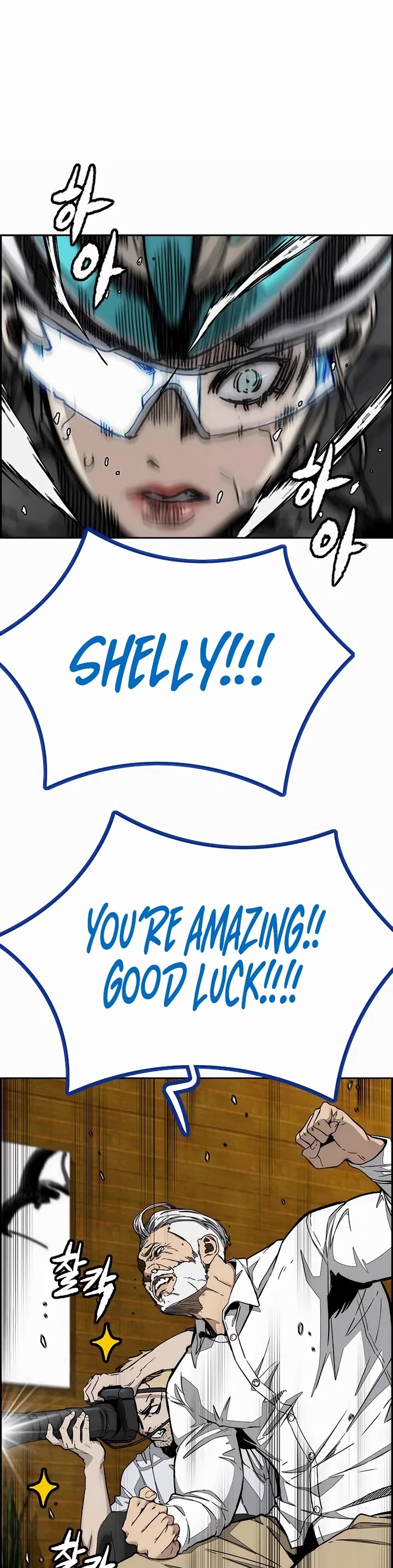 Wind Breaker chapter 531 page 3