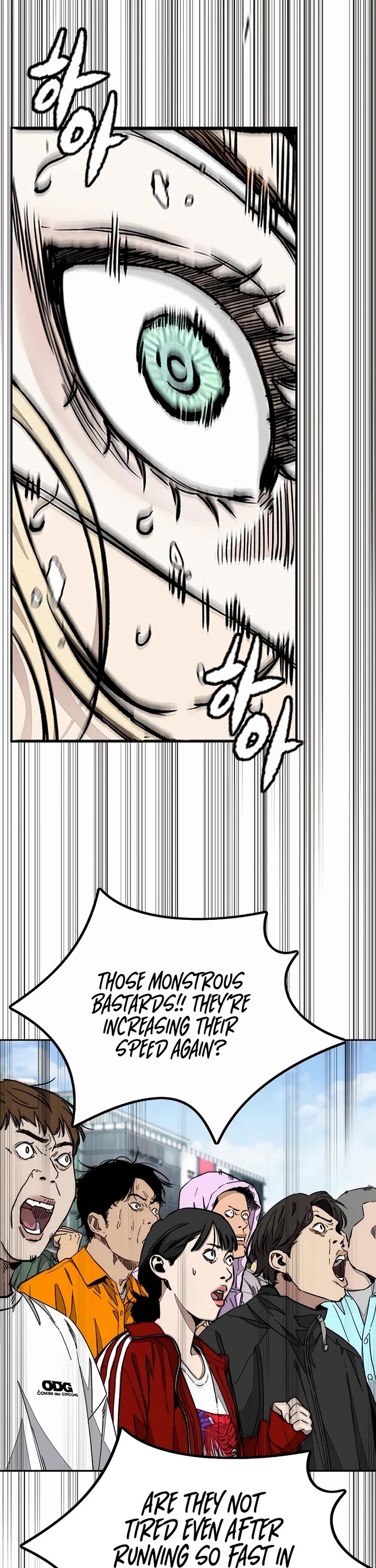 Wind Breaker chapter 531 page 39