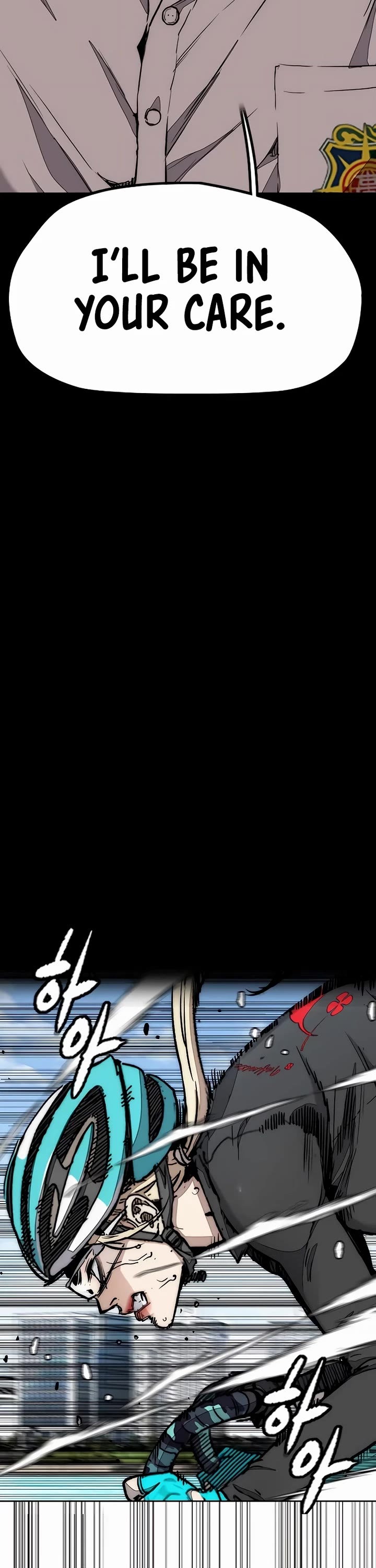 Wind Breaker chapter 531 page 57