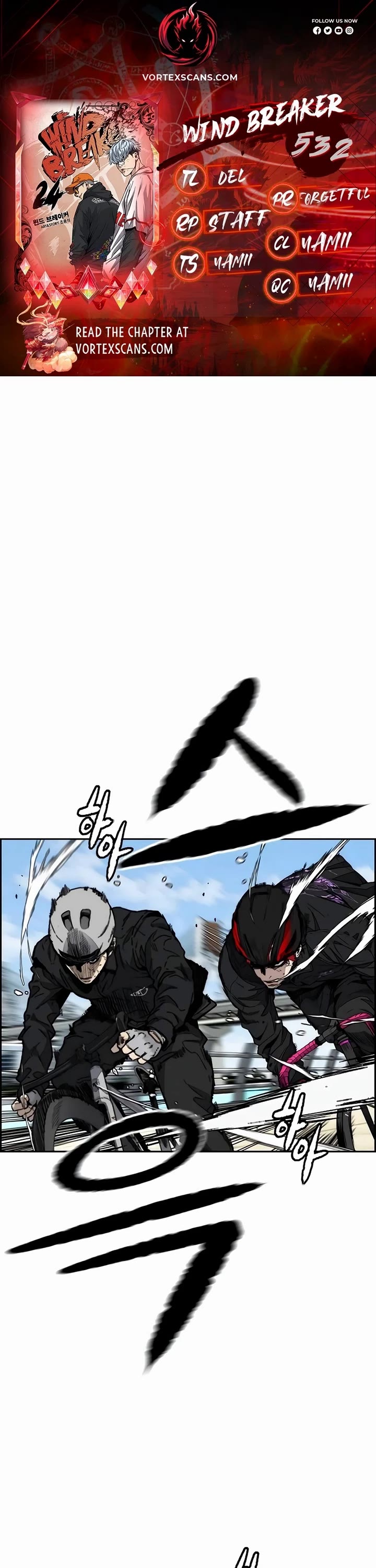 Wind Breaker chapter 532 page 1