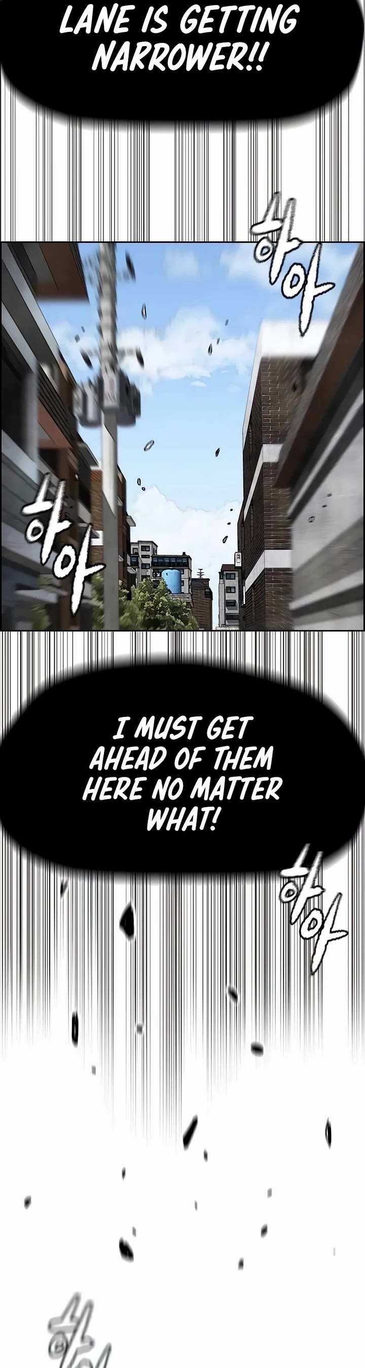 Wind Breaker chapter 532 page 10