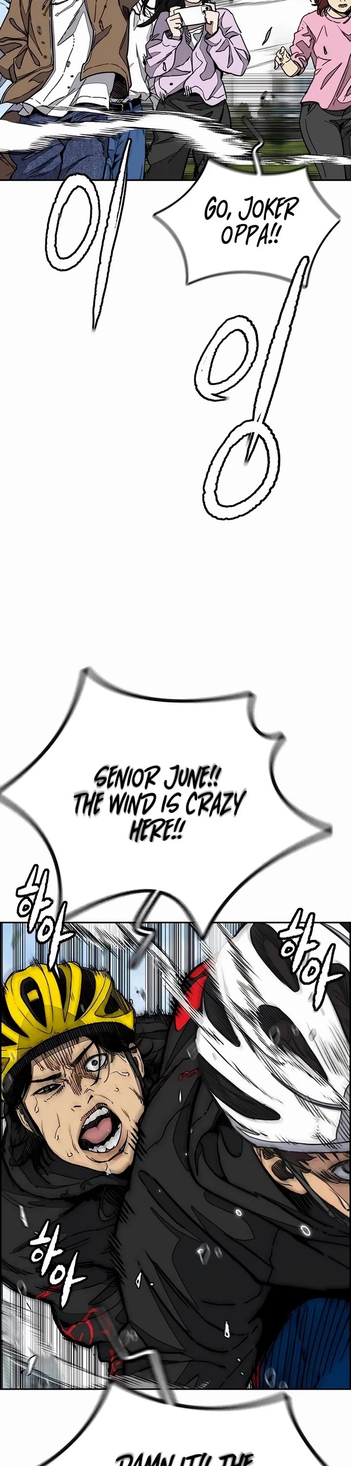 Wind Breaker chapter 532 page 12