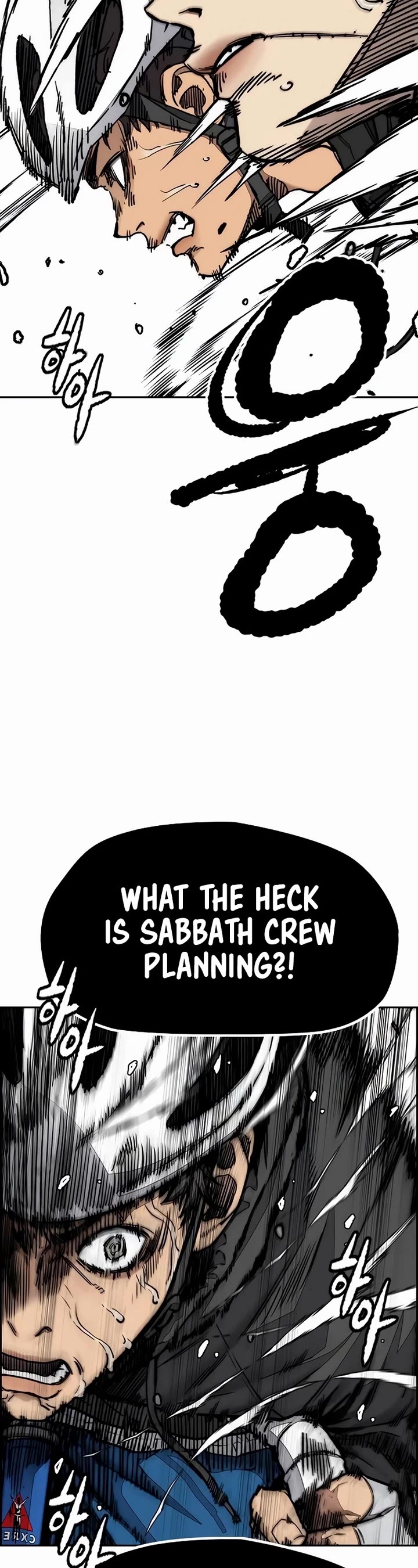 Wind Breaker chapter 532 page 15