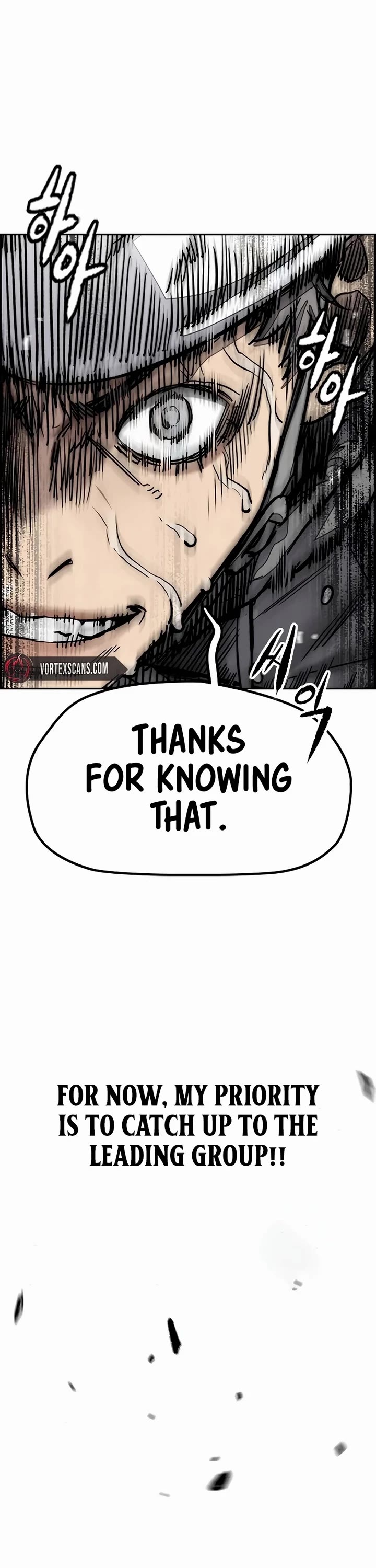 Wind Breaker chapter 532 page 17