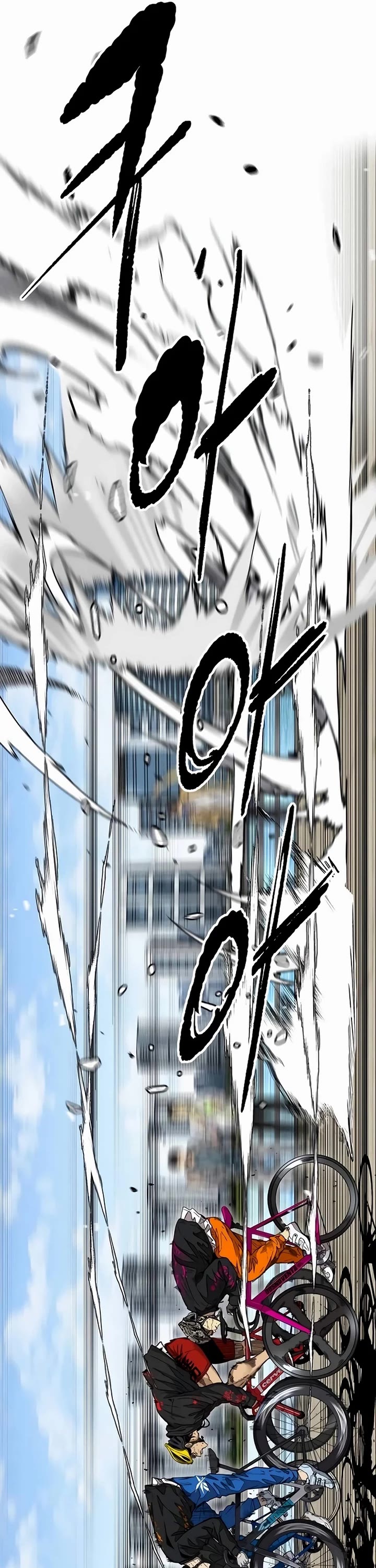 Wind Breaker chapter 532 page 18