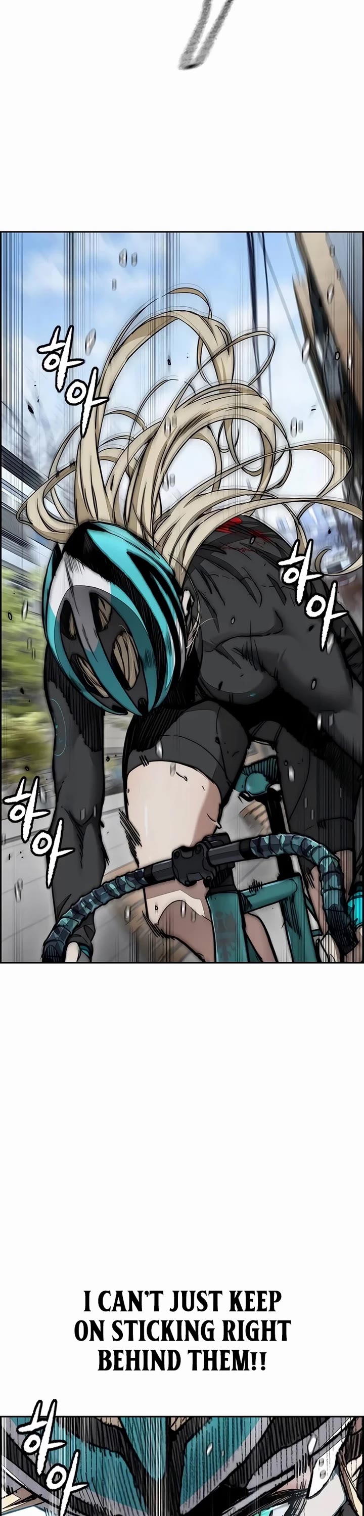 Wind Breaker chapter 532 page 27