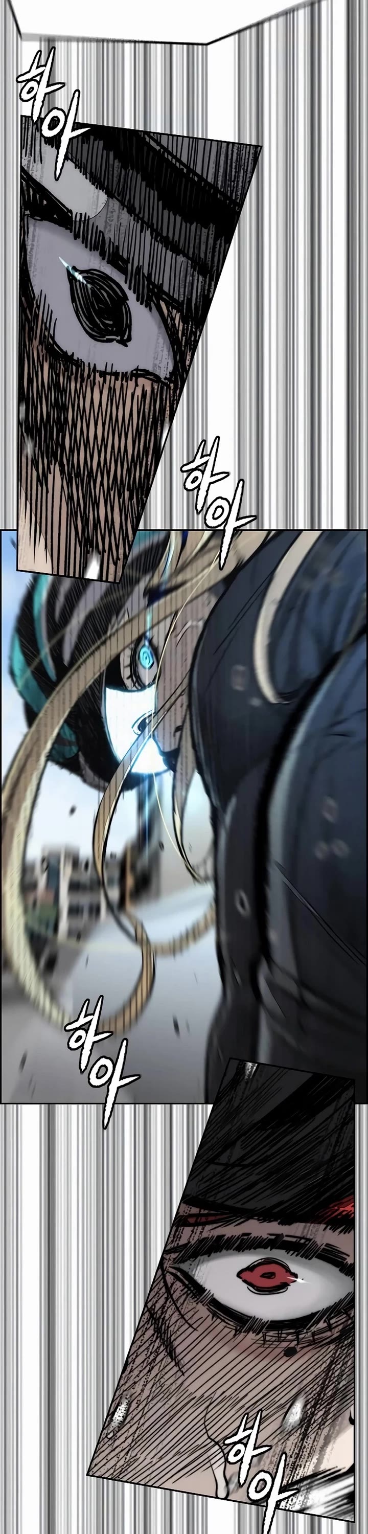 Wind Breaker chapter 532 page 48