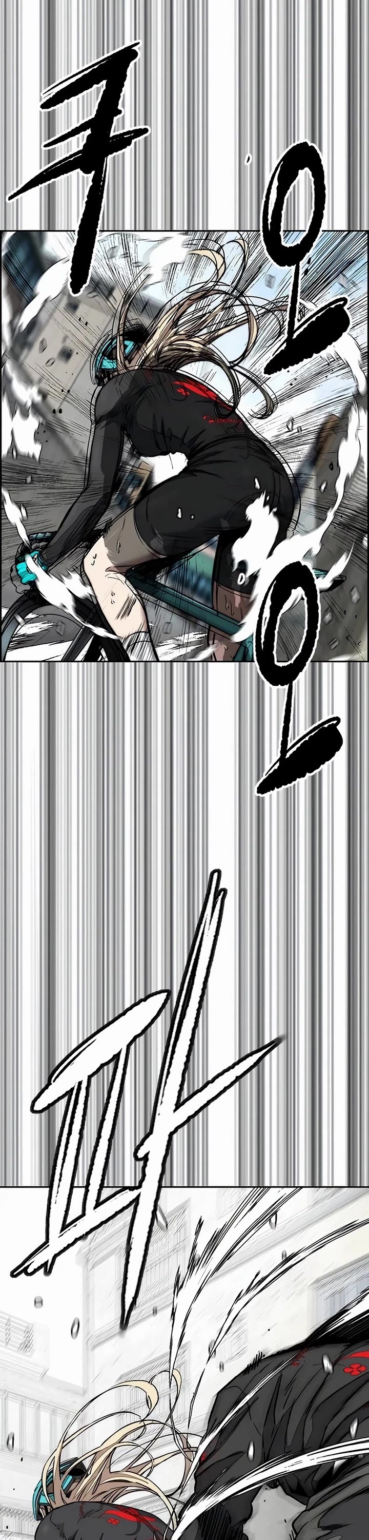 Wind Breaker chapter 532 page 52