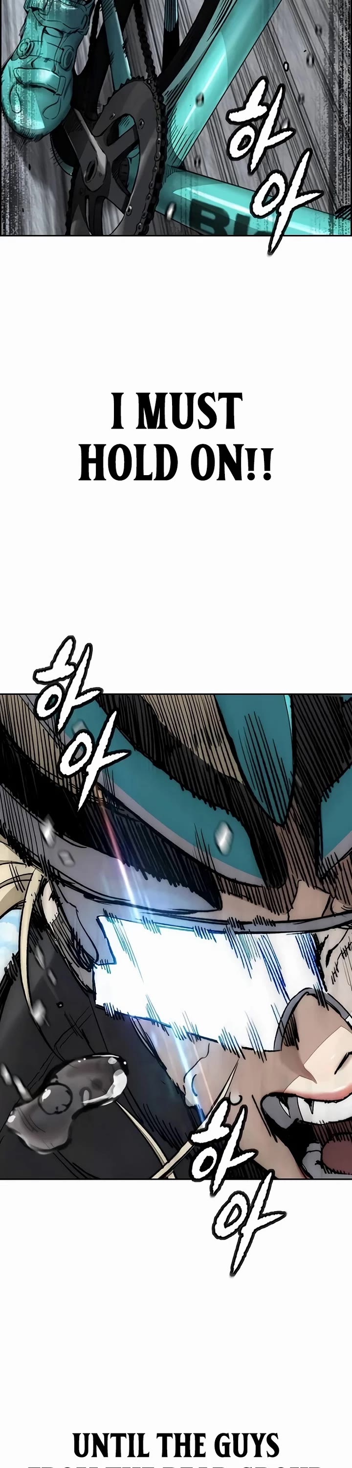 Wind Breaker chapter 532 page 66