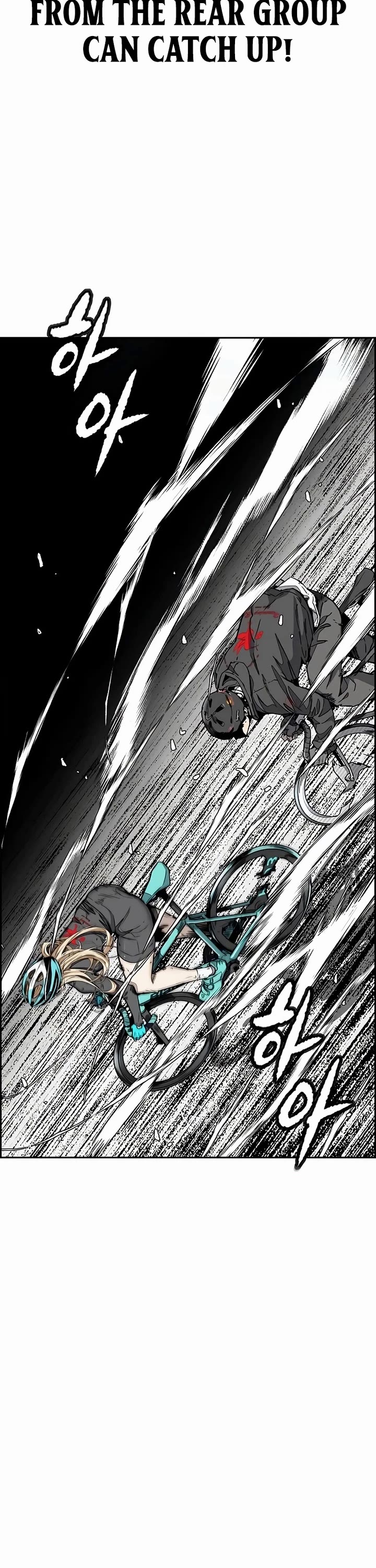 Wind Breaker chapter 532 page 67