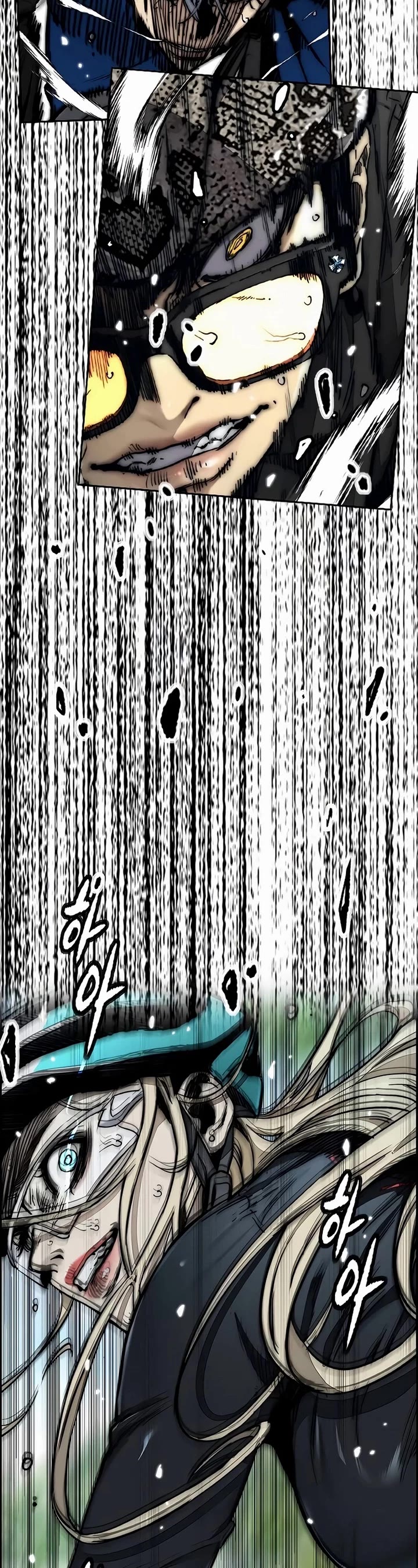 Wind Breaker chapter 532 page 75