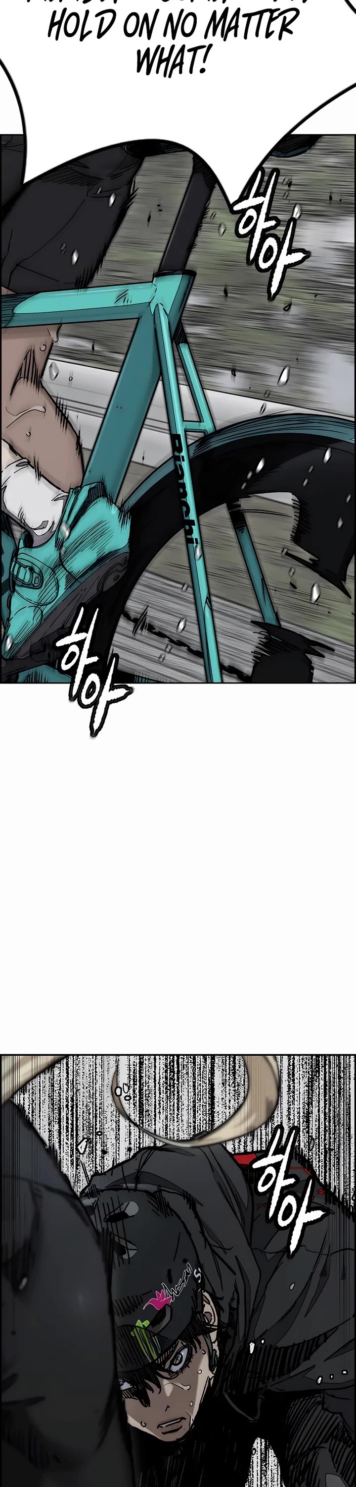 Wind Breaker chapter 533 page 12