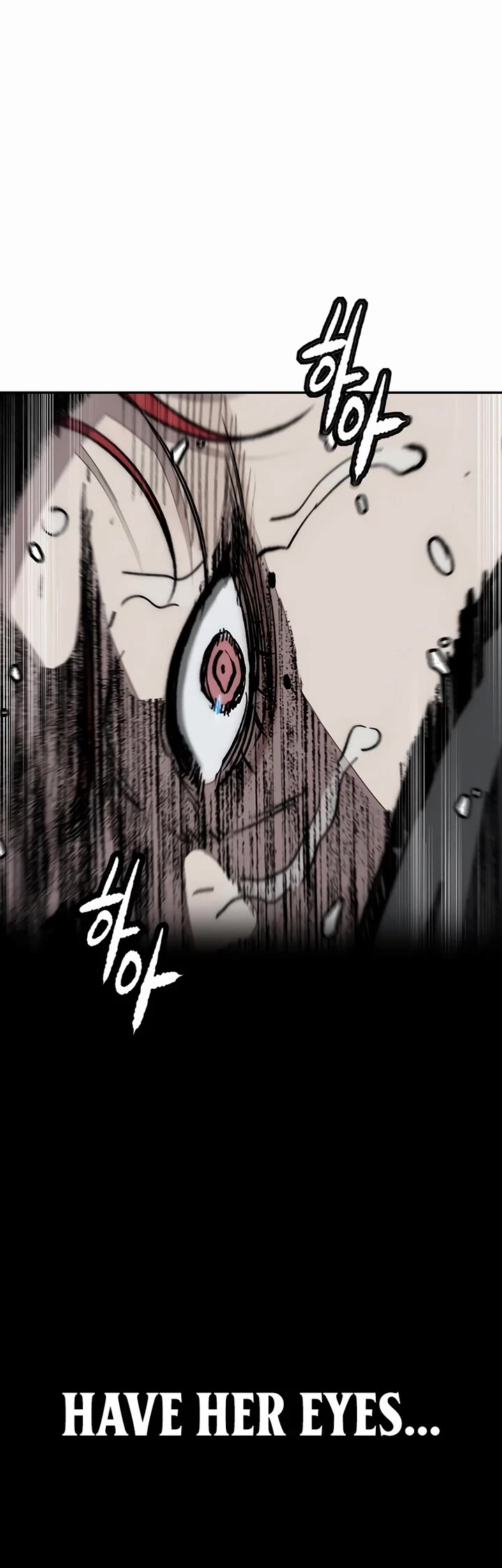 Wind Breaker chapter 533 page 15