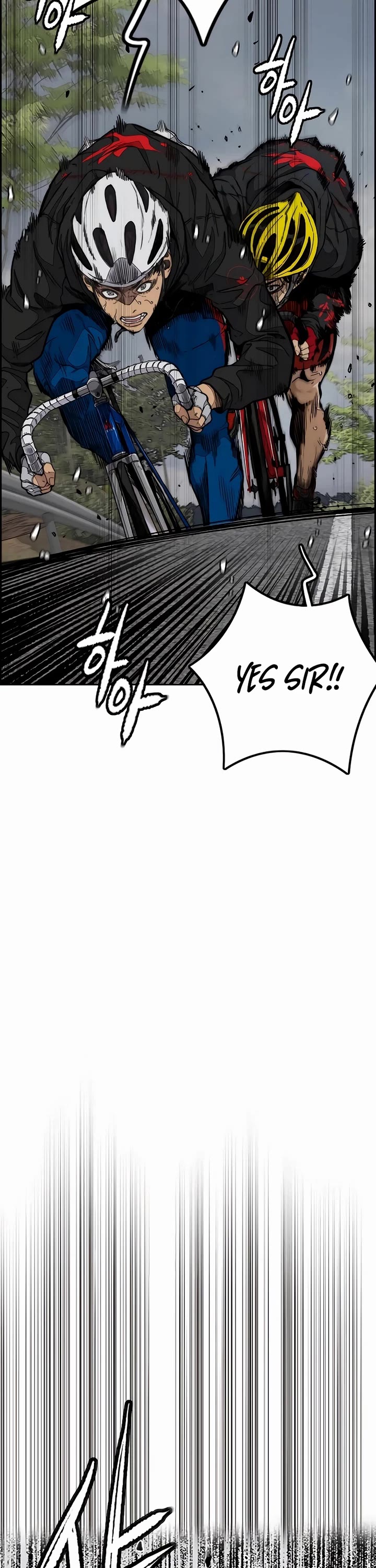 Wind Breaker chapter 533 page 26