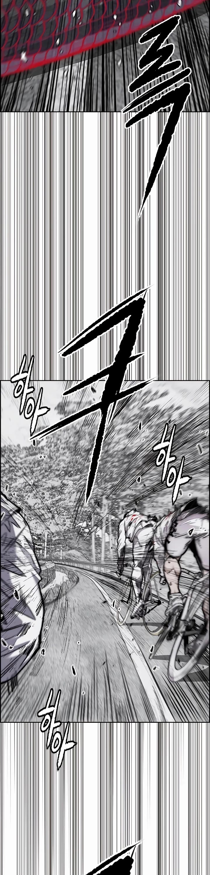 Wind Breaker chapter 533 page 28