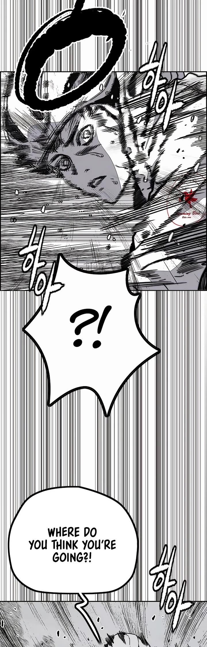 Wind Breaker chapter 533 page 30