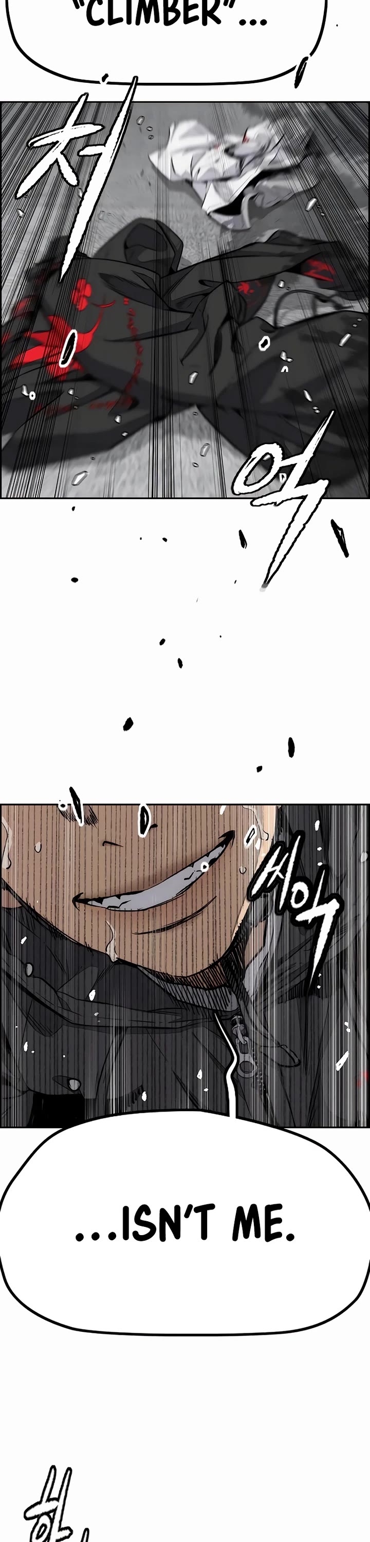 Wind Breaker chapter 533 page 36