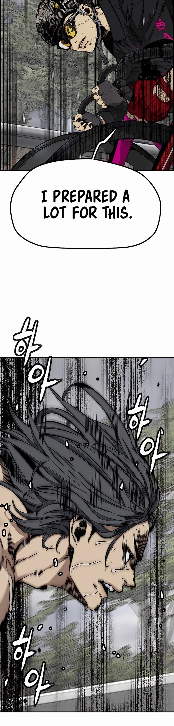 Wind Breaker chapter 533 page 48